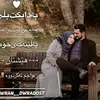 zamydabran6