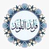 zaid47958