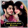 mahar.tahir227