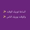 __noourr.__31