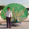 aung.soe982