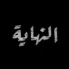 ad.5is
