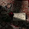 drj_2i
