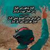 user5635815416351