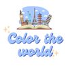 colortheworldbooks