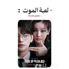 jeon.nada84