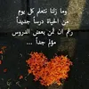 user6660030056884