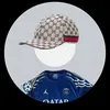 werenoi048