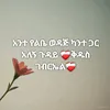 mhiret818