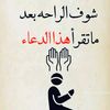 user54391255814110