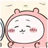 twice16414