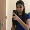 its_urlei