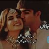 amara_2120989