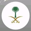 alnaderah14000000