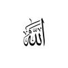 Muslim