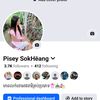 hang34612