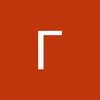 user1201756090023