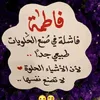 shahid198372