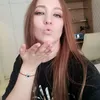 eganova_inc