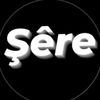 Şêre丨HÊWAL