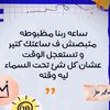 user54306365526037
