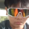 pogisibarny