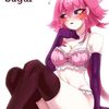 daynito_konchito