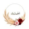 user8452220523886