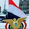 الاسد 𓄂⃤𓄂اليماني ⑅⃝🇾🇪