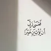 mem__mj