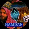 🔥HAMDAN🔥