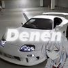 deneeeeeeen