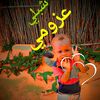 user8100581590711