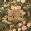 user1554336152617