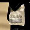 naja_041217