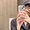 alshaa_lenathea