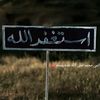 .hawamdeh