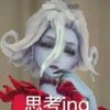 yyu.1210905