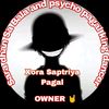 vip__roster0