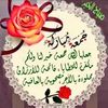 user7200829467612