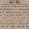user12987194946226