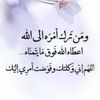 user4116098397423