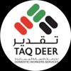 almustahabtravelagency