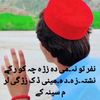 fawadkhannadan324