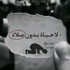 hdhskdjbd