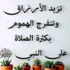marwan.mohamed0781
