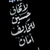 lean_5070