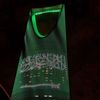 alfajr5566