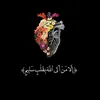 lo93li