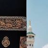 a_lhamdou_lilah